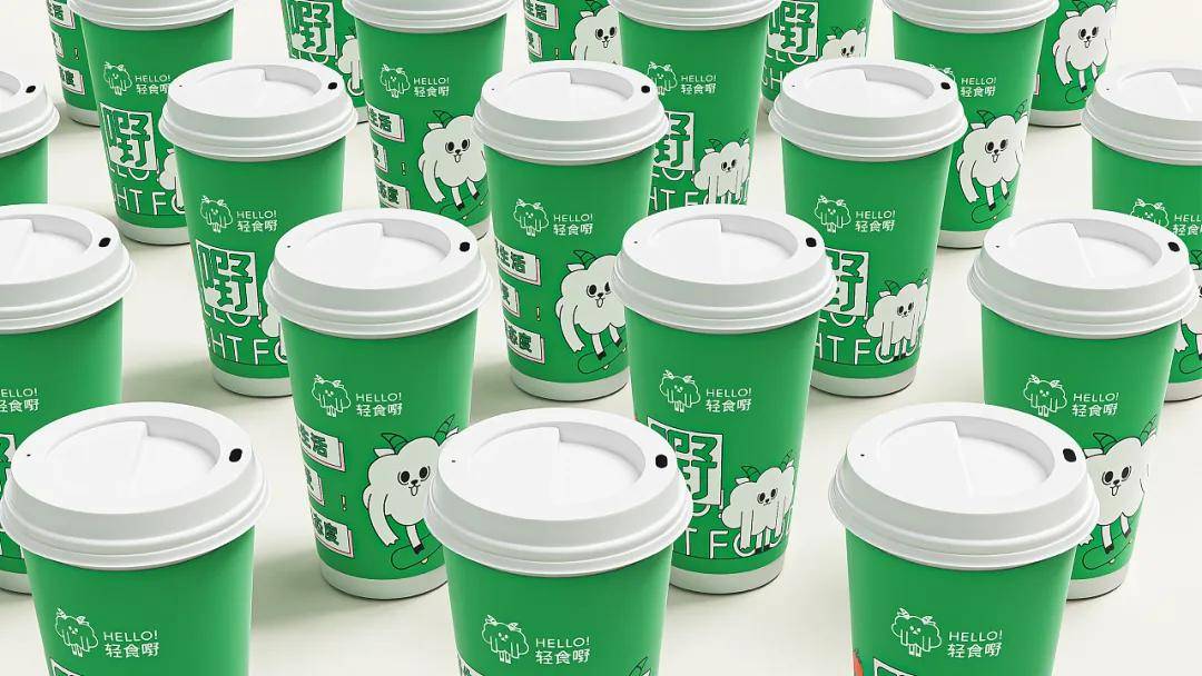 小羊|轻食品牌｜跟“小羊”一起开启健康饮食新生活吧！