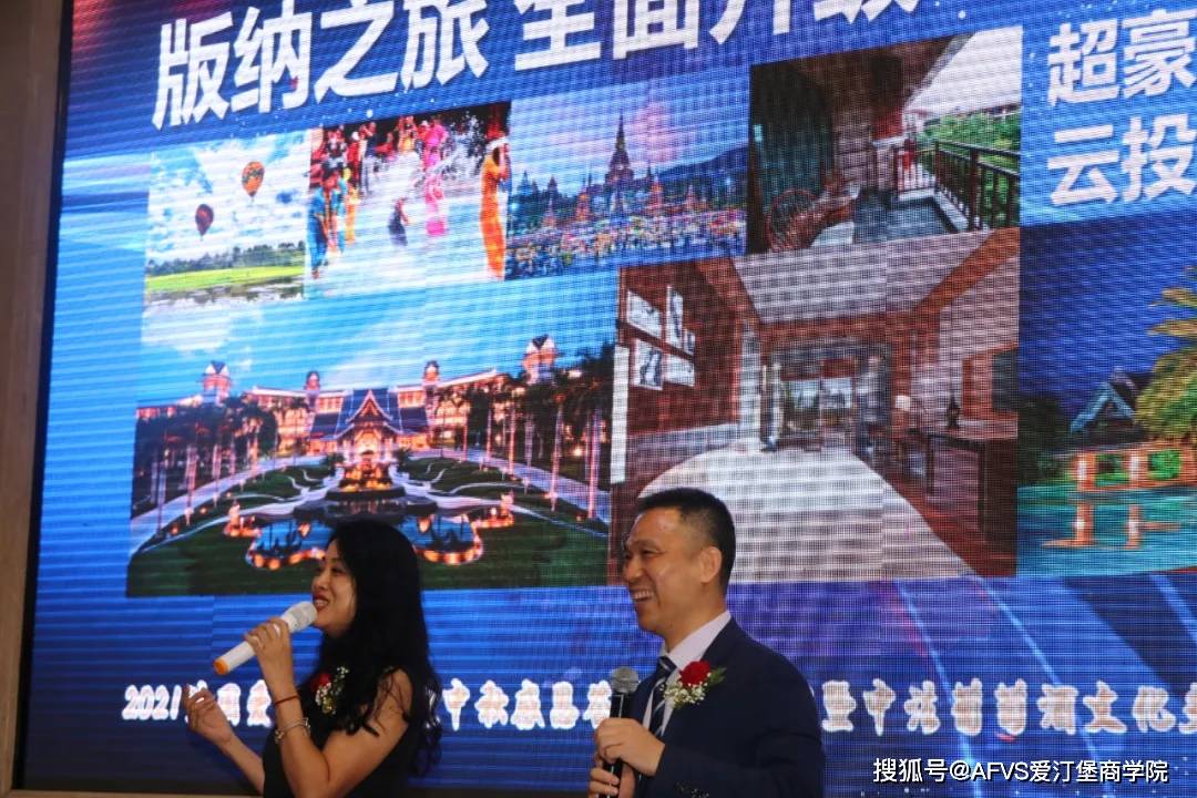 企业|名流私宴尊享之夜丨爱汀堡中秋感恩答谢晚宴暨中法葡萄酒文化交流节炫丽落幕