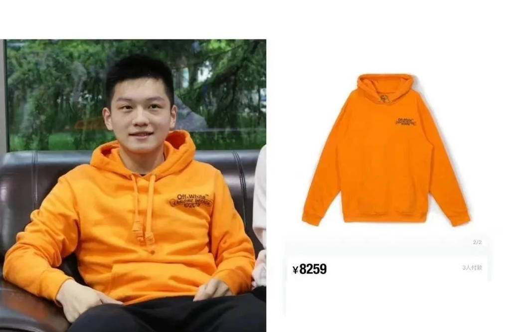 显眼的衣服颜色 4d16a90eea384a0bafcca138aa429f77.jpeg