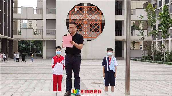 新学期携手向未来徐州市星光小学荣盛城分校举行新学期开学典礼