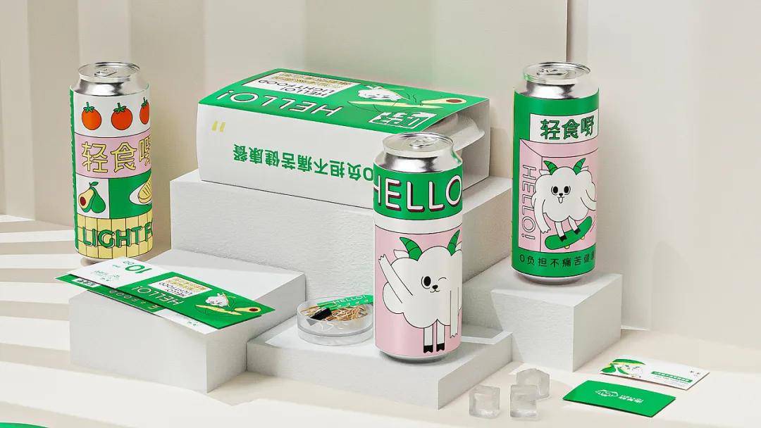 小羊|轻食品牌｜跟“小羊”一起开启健康饮食新生活吧！