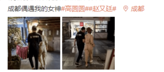 天鹅|网友晒8年前偶遇高圆圆，女神天鹅颈抢镜，气质清纯惹人注目