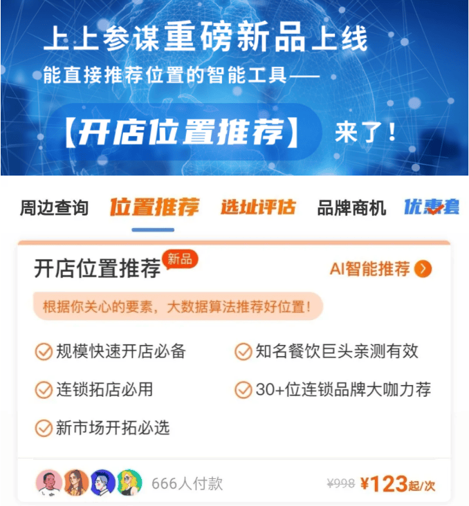 b23cd5670d3a426c94f392208b539fe3.png