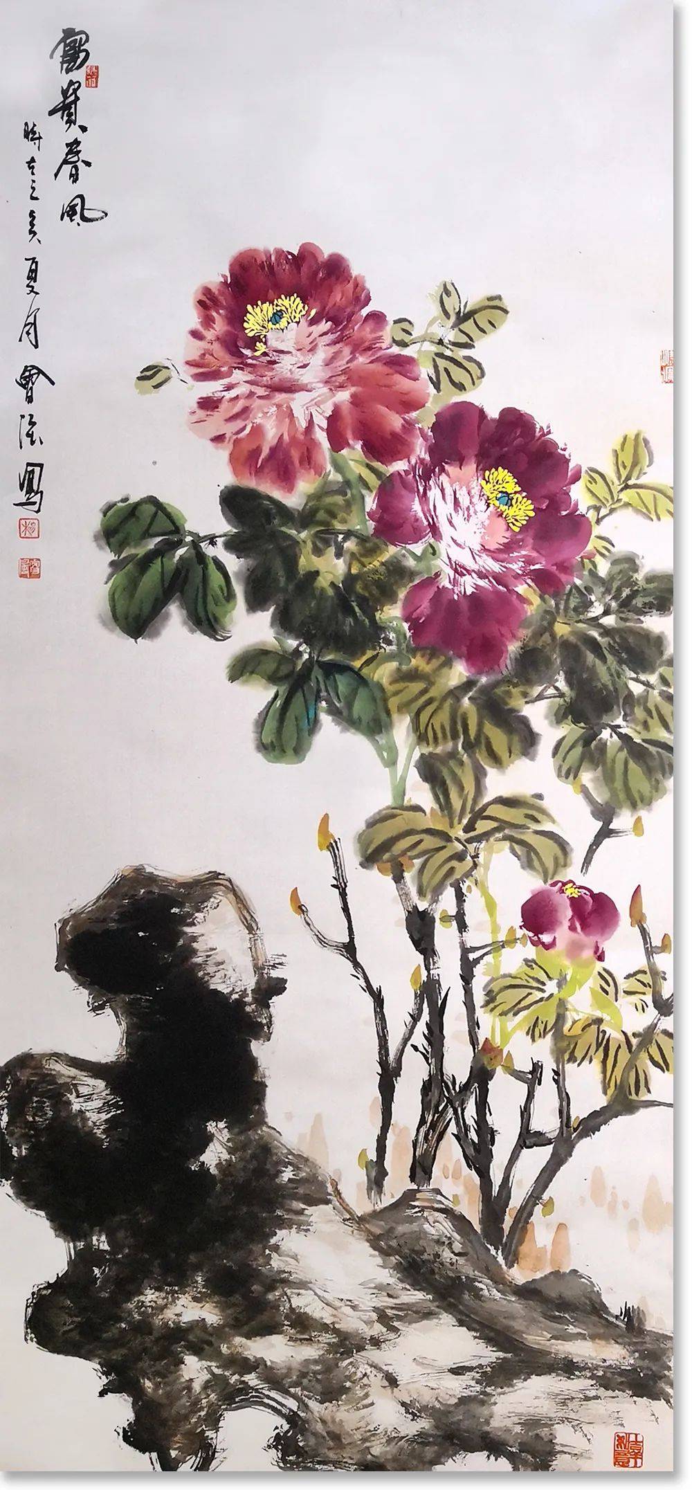 「杨会强」|丹青追梦 水墨本色-中国当代书画名家个人云展览