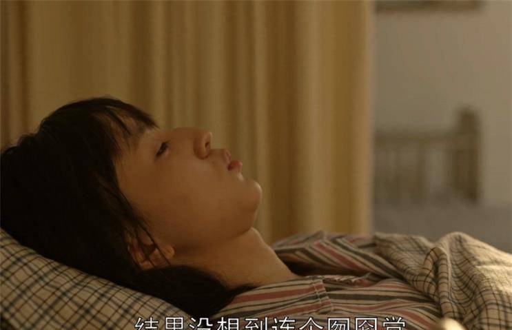 清醒|《乔家的儿女》玲子妈三观正，表面上维护七七，实则下了一盘大棋