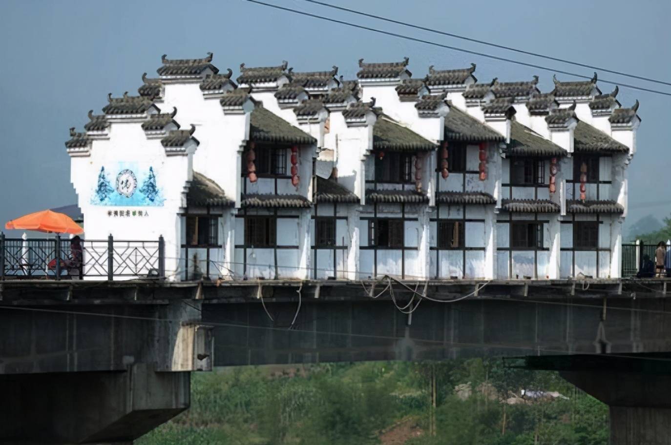 重庆桥上小镇图片