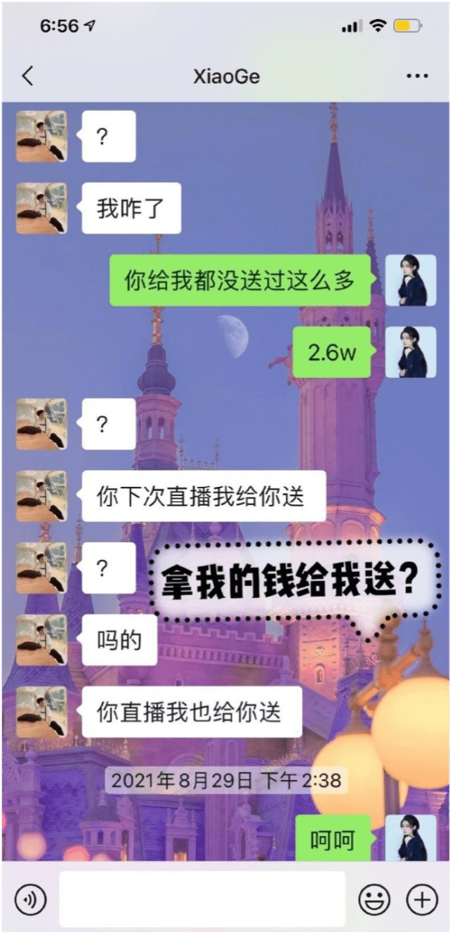14702350759f4a1eab4621985a497b8a.png