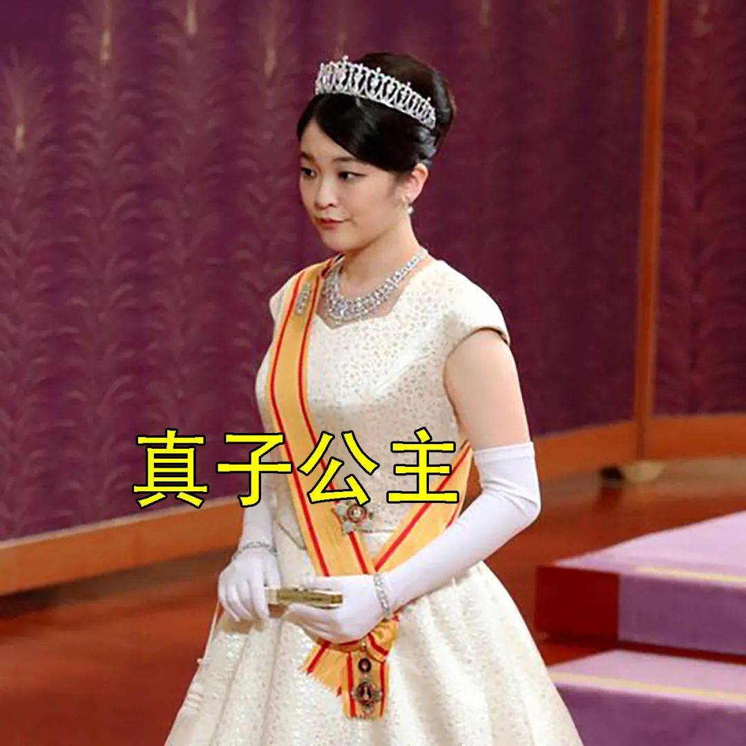 日本真子公主30岁嫁人心切,放弃600万嫁妆,只求和心机男在一起_小室