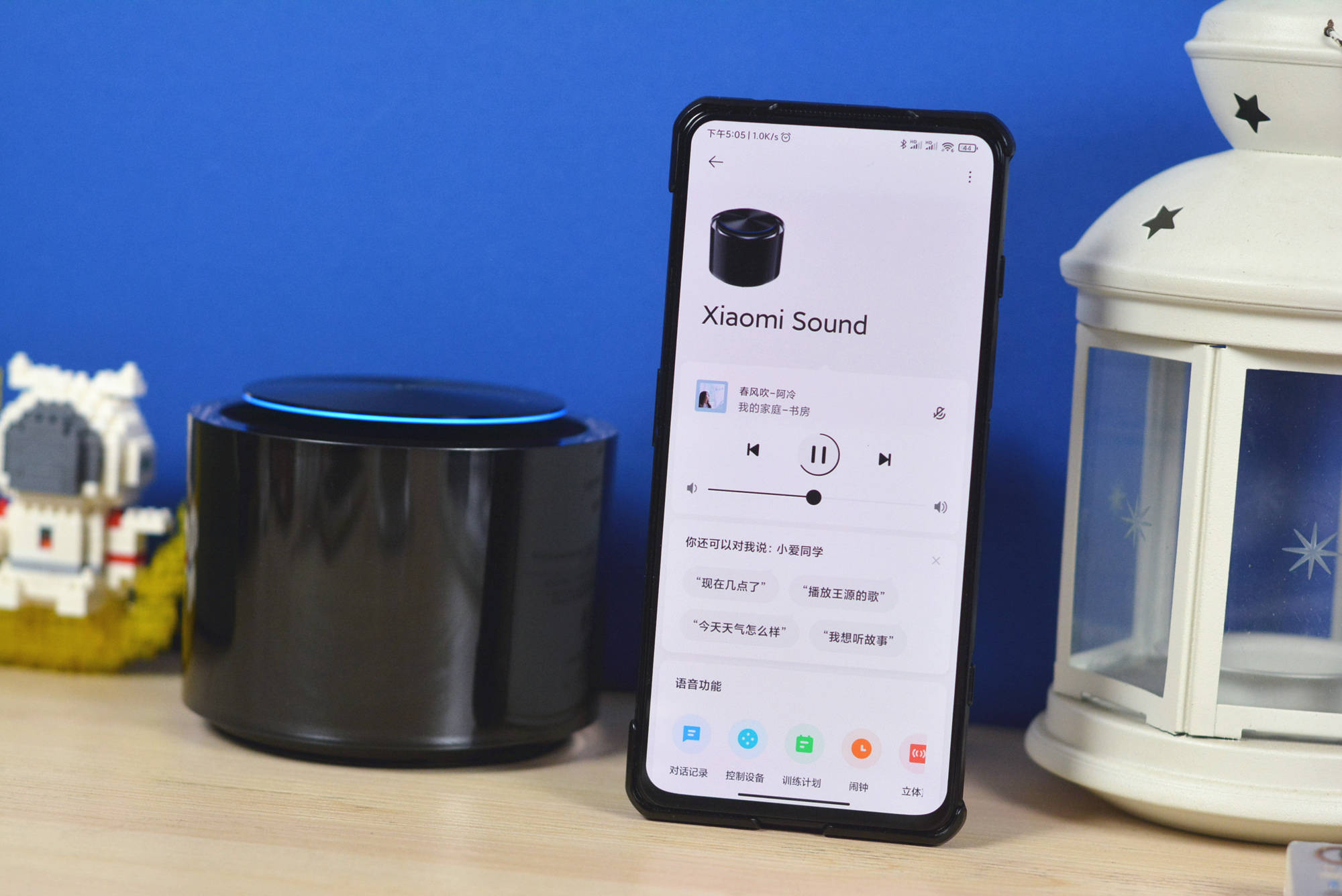 小米sound哈曼卡顿调音uwb两台一起还能组建立体声