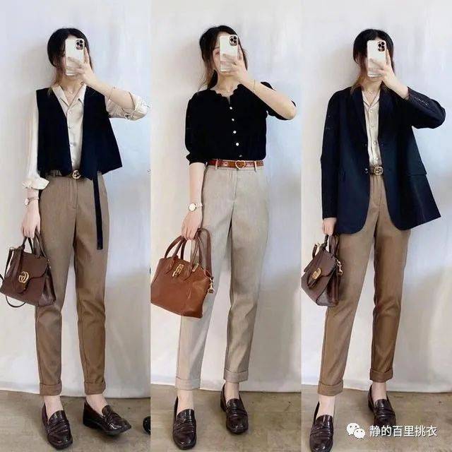 黑色|秋季“职场丽人”的穿搭：24套造型每天不重样，穿出好衣品