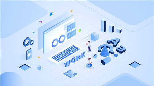 易支付对公账户结算要求