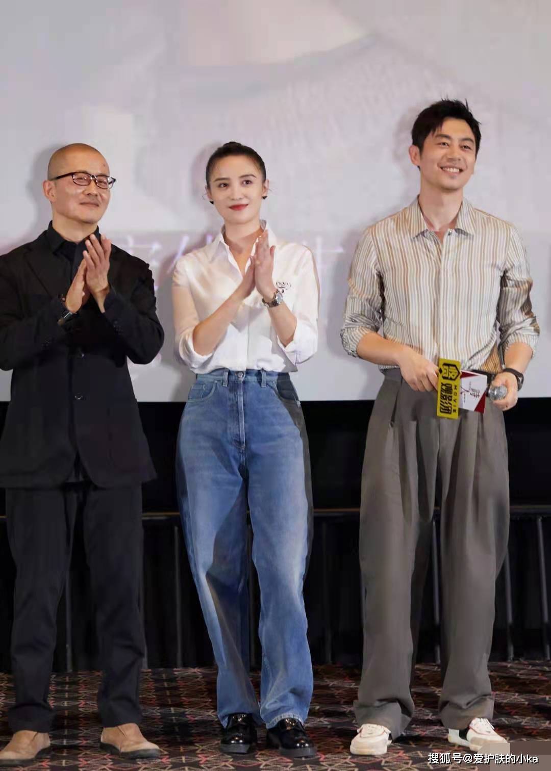 朱亚文与宋佳关系如何 37d4663c24d840798fdab8eec0426625.jpeg