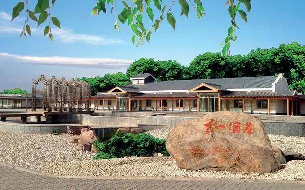 Travel|九月正是葡萄成熟季，来赴一场酒庄之旅！