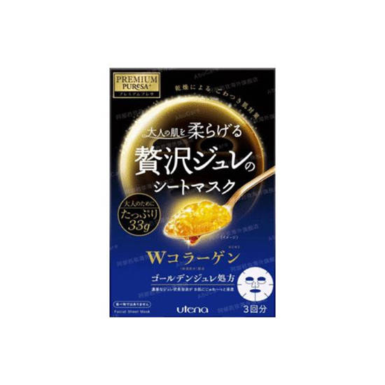 植物|中日韩面膜排行榜前十名 好用的面膜原来是这些 效果好口碑好