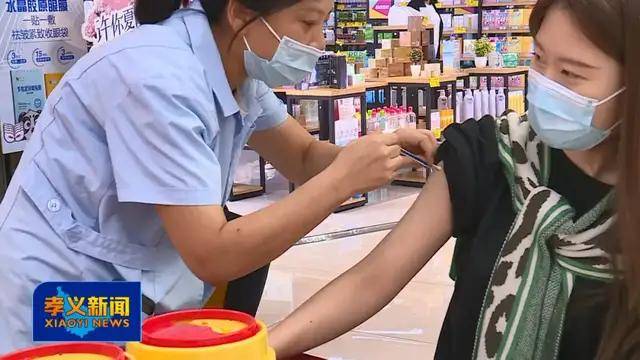 市民|孝义：移动接种点进商场 方便市民就近接种?