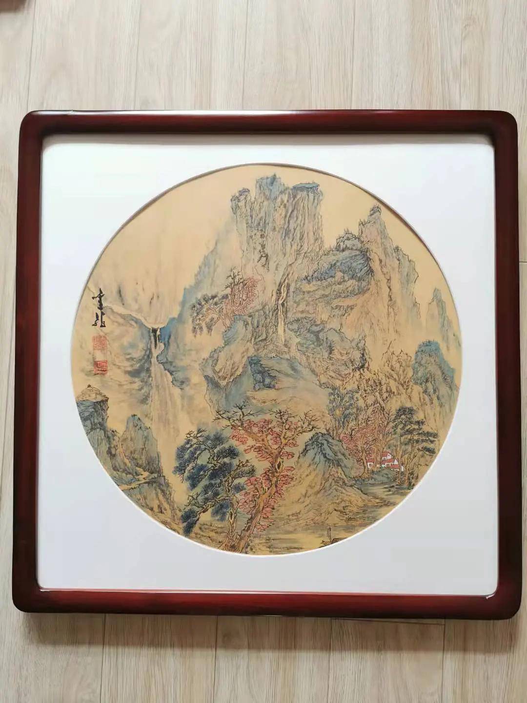 赵金龙|山水画家赵金龙——惟精惟一，允执厥中