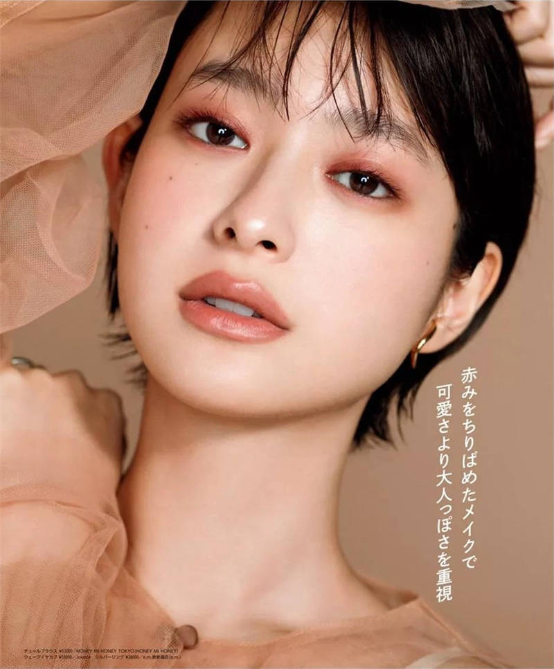 棕色|日系杂志妆容の奶茶杏色系妆容穿搭