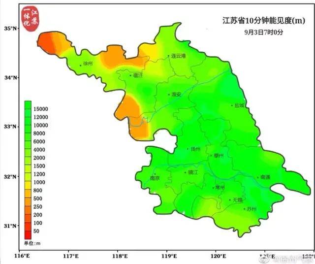 徐州丰县人口_新沂 丰县 邳州有直通妇幼的专线巴士啦(2)