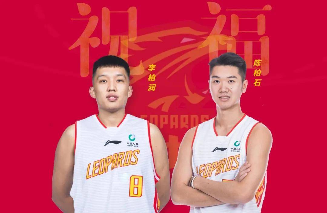 深圳男篮队员名单照片图片