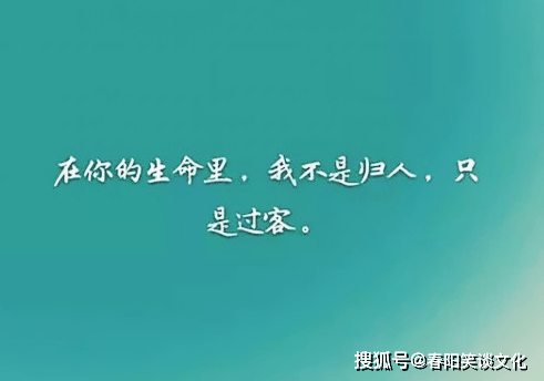 原創感覺自己特別疲憊的說說句句戳心窩送給很累很憔悴的你