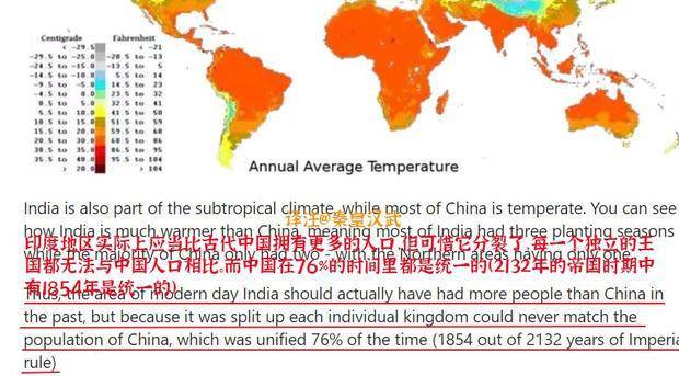 印度人口和中国人口_世界人口排名2016,中国人口总数13.7亿 印度13.1亿