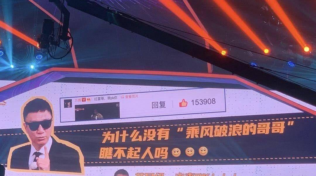 真丝|张含韵甜美:杨钰莹穿真丝裙带36万耳环,披荆斩棘哥哥被姐姐抢镜