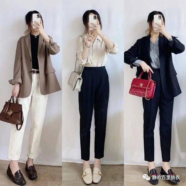 黑色|秋季“职场丽人”的穿搭：24套造型每天不重样，穿出好衣品