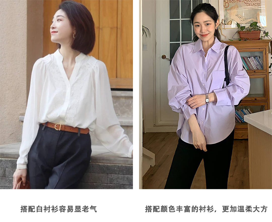 西装|针织衫+奶奶裤，牛仔外套+奶奶裤，今秋流行这么穿