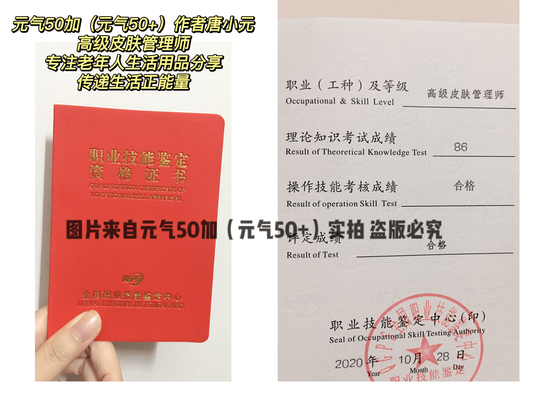 毛孔|过了50岁的女人，3个时候没必要敷面膜，不保湿还是衰老的加速器