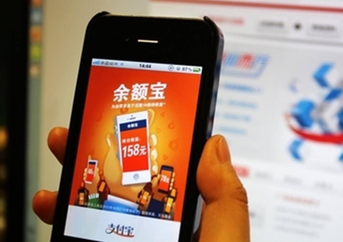 真土豪！余额宝中存2.2亿元，每天利息1.24万，存5000万以上有4人_搜狐网