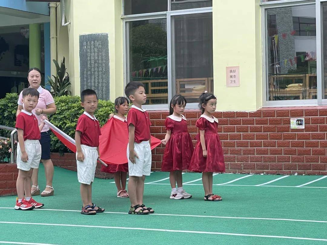 校园|沐浴阳光，快乐成长——2021年桂林市七星托幼教育集团秋季学期开学典礼