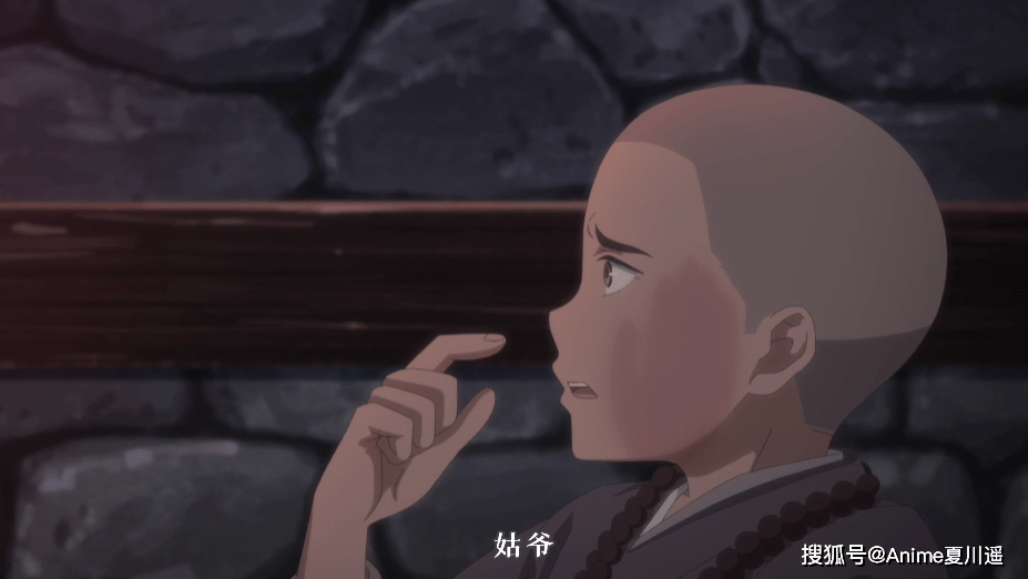 f8e02cf31a5044e79cc4035e5c4fab03.png