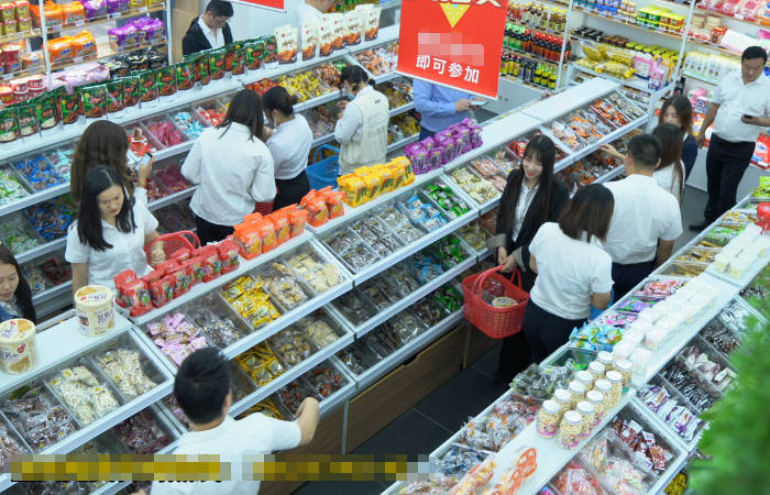 人群|知名度很高的怡佳仁零食店怎么選址啊？