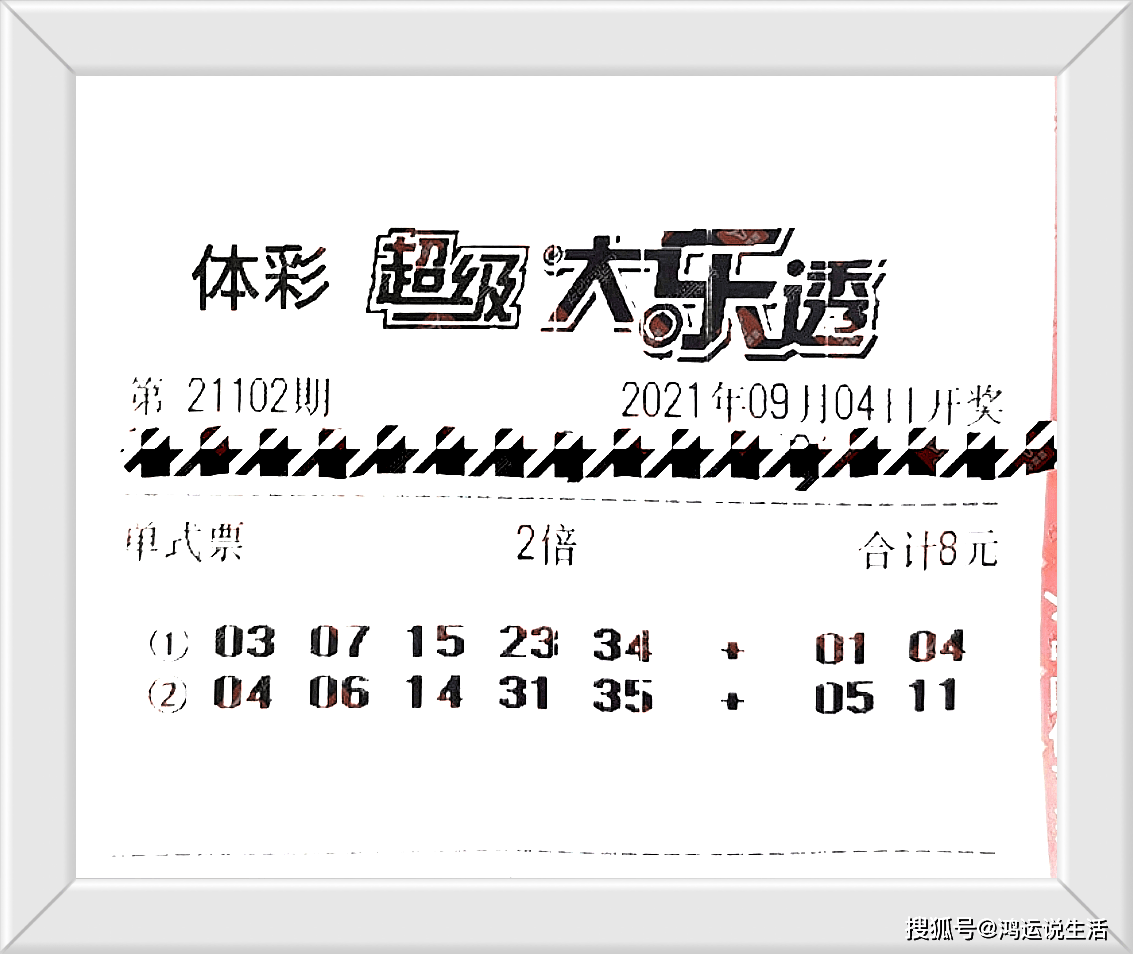 0ae75281b78d447ea28c18b4ab97350d.png