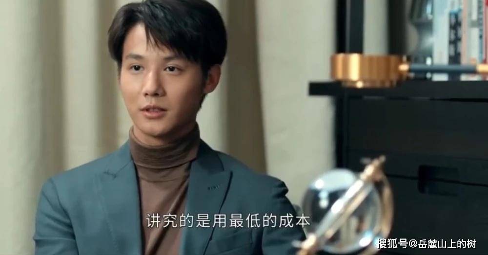 智商|《玫瑰行者》女性禁毒剧的诚意之作