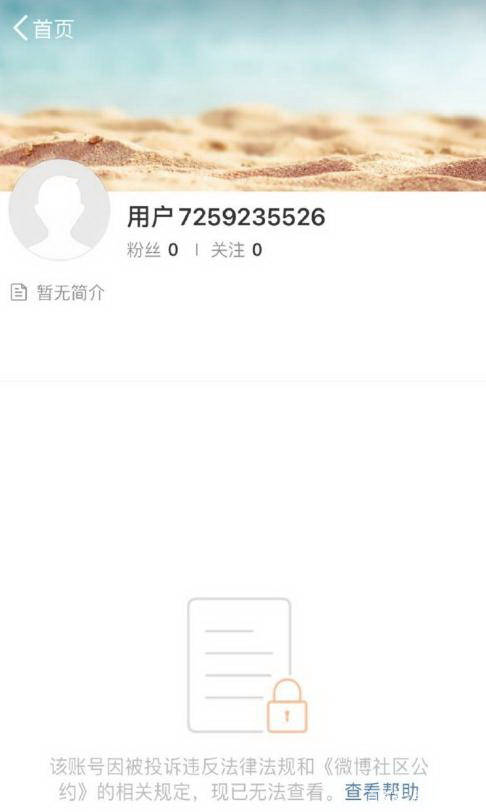 211ba9a9f3744f87a9c2230995e7c7b8.jpeg
