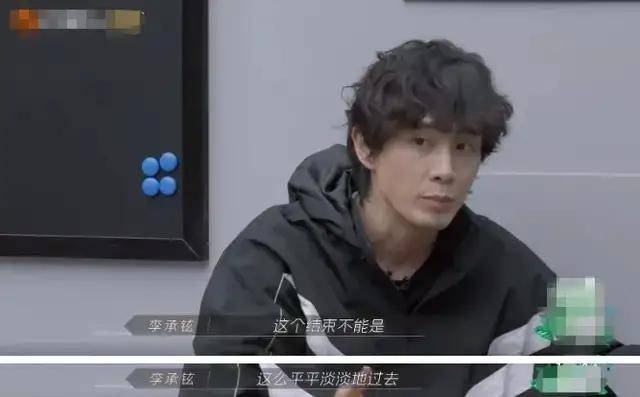 陈小春|从陈小春的卑微到李承铉的犀利，哥圈的高质量社交，全是职场兵法