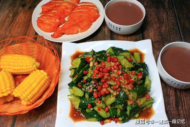 成本|晒晒我家的早餐,成本20元,有肉还有菜,全家人吃着特別开心