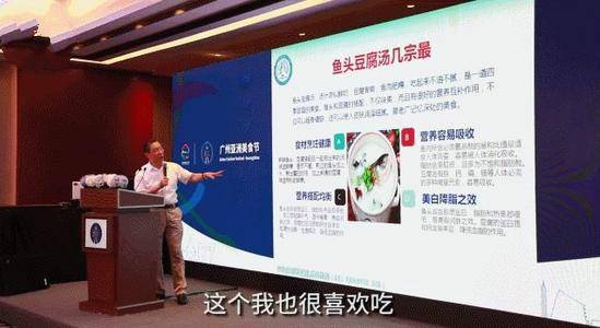 美食|84岁钟南山的一日三餐，网友：早餐很营养，但多数人做不到