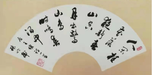 艺术|向祖国献礼——张明虎