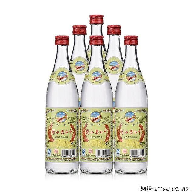 茄子紺 桂林三花 國窖1573 中国のお酒 2本セット - 通販 - www