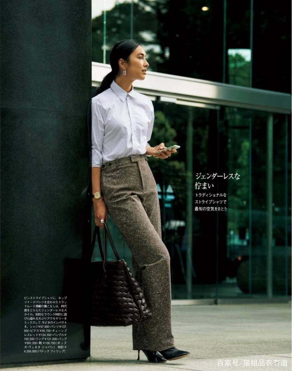 刺绣|别傻了，以为穿“衬衫”的女人都高级？不懂它的风格，很难穿好看