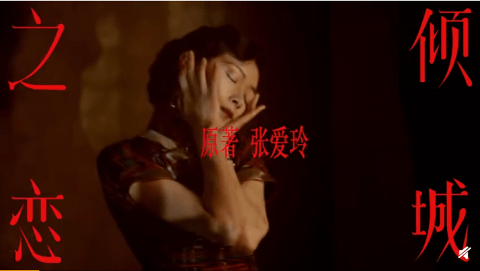 上海|39岁万茜挑战倾城之恋，旗袍造型一出来，粉丝就感叹稳了！