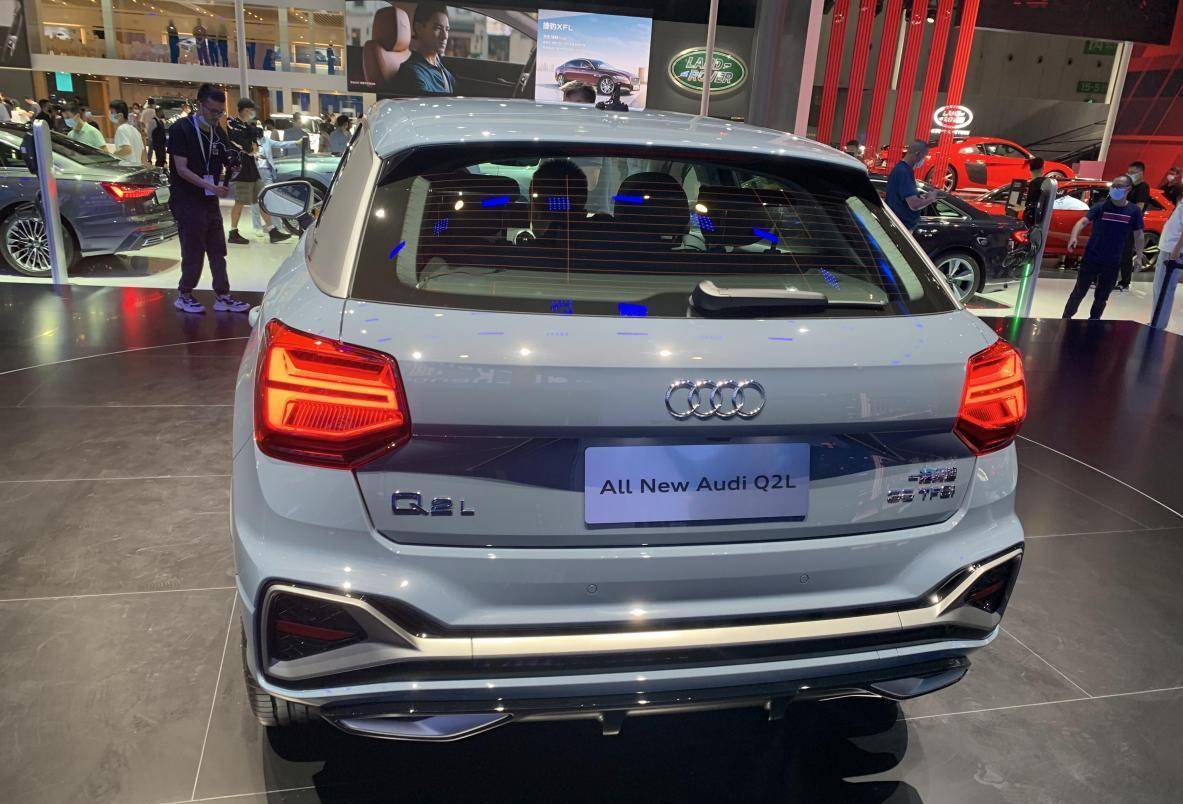 售2288万元起成都车展实拍全新奥迪q2l外观更具质感