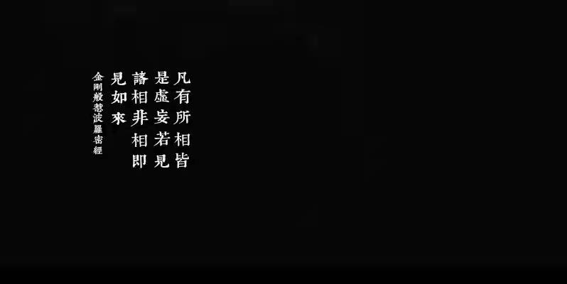 什么|《黑木林》这部被高估了恐怖,低估了人性的电影,活该突破一个亿