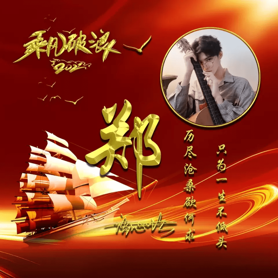 明煊|你该换个微信头像了，3D烫金精致个性签名头像，高端大气上档次