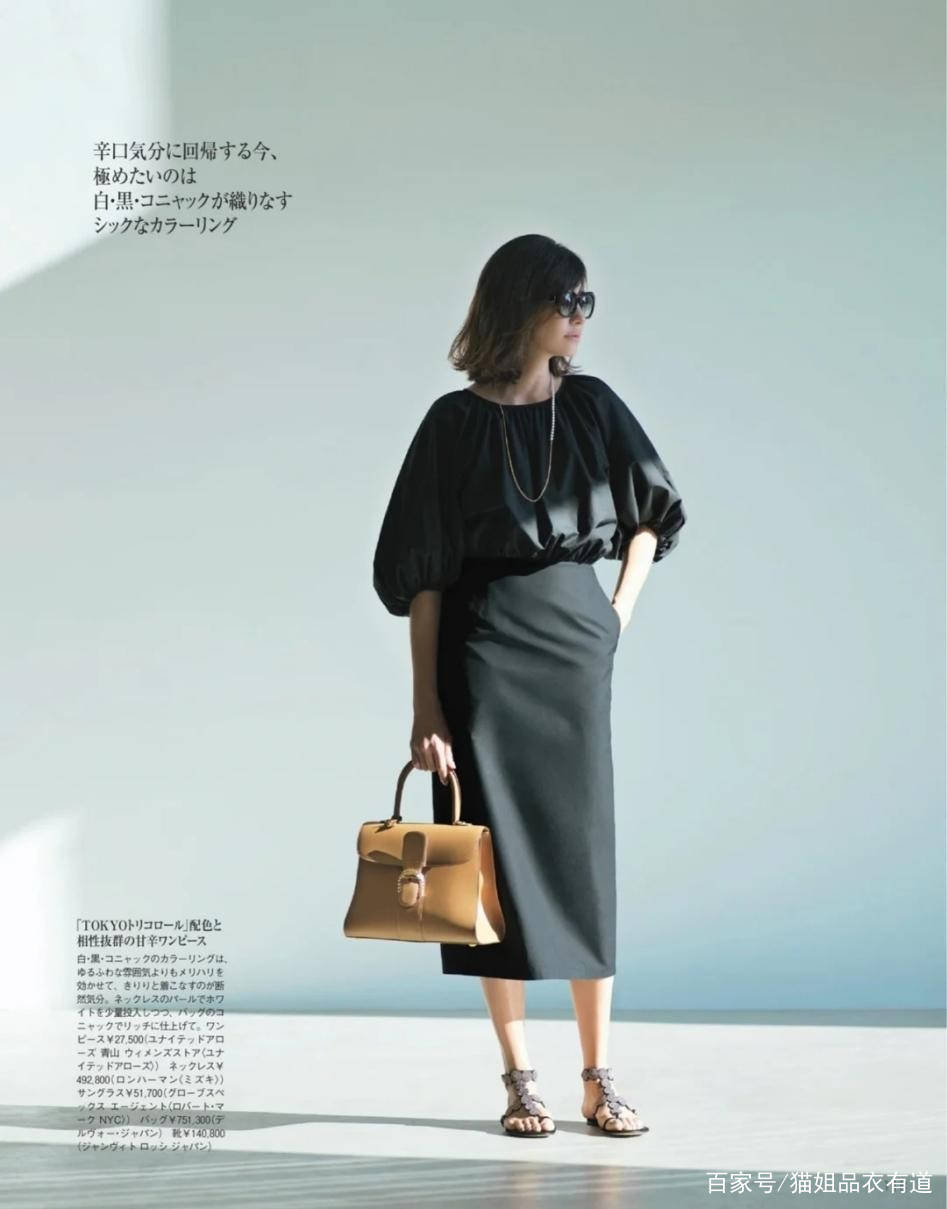 刺绣|别傻了，以为穿“衬衫”的女人都高级？不懂它的风格，很难穿好看