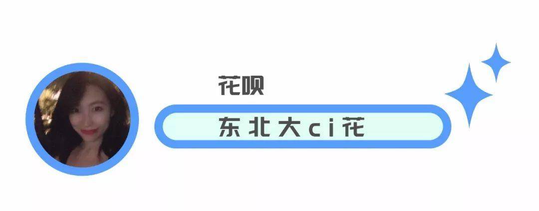 原创戏精美女同事，竟然用踩雷彩妆给直男化了个妆……