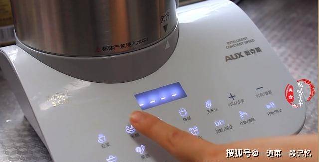 成本|晒晒我家的早餐,成本20元,有肉还有菜,全家人吃着特別开心