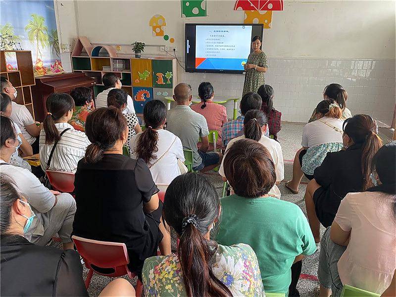 家长|沐浴晨光 脚踏欢乐 开启美好之旅